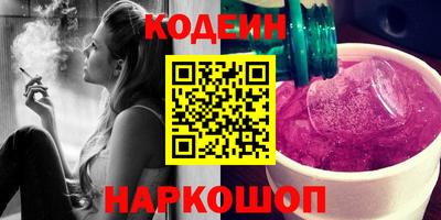 мефедрон мука Новодвинск