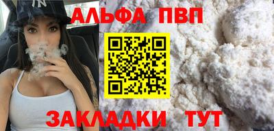 марихуана Нарткала