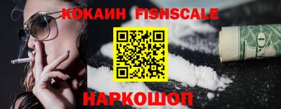 амфетамин Нальчик
