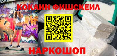 MDMA Новозыбков