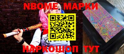 мефедрон мука Новодвинск