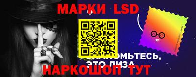 MDMA Новозыбков