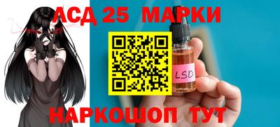 MDMA Новозыбков
