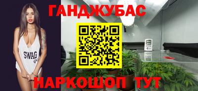 MDMA Новозыбков