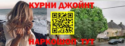 амфетамин Нальчик