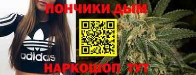 амфетамин Нальчик