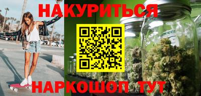 MDMA Новозыбков
