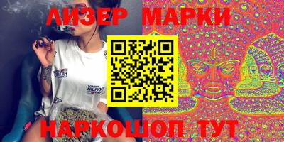 мефедрон мука Новодвинск