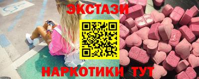 амфетамин Нальчик