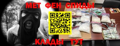 MDMA Новозыбков