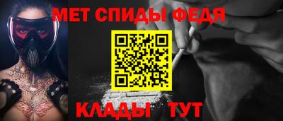 марихуана Нарткала