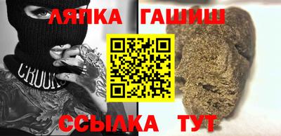 амфетамин Нальчик