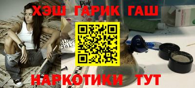 мефедрон мука Новодвинск