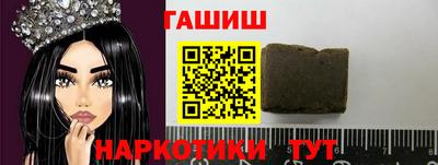 амфетамин Нальчик