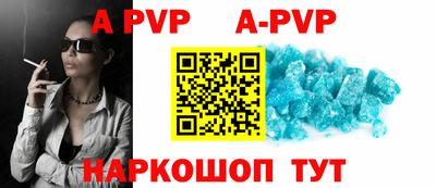 мефедрон мука Новодвинск
