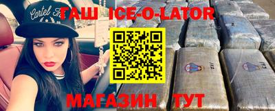 MDMA Новозыбков